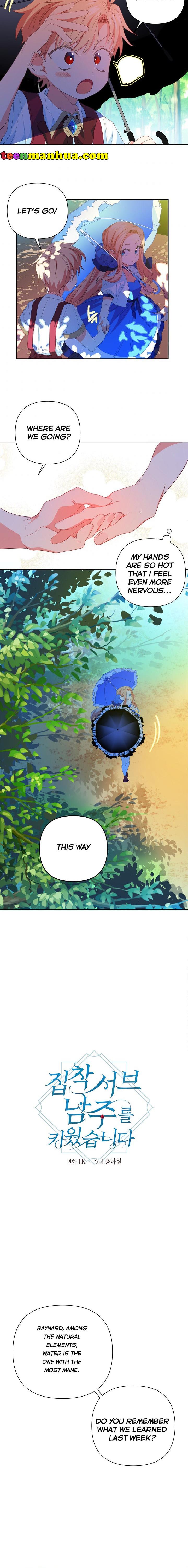 I Raised an Obsessive Servant Chapter 22 - Page 2