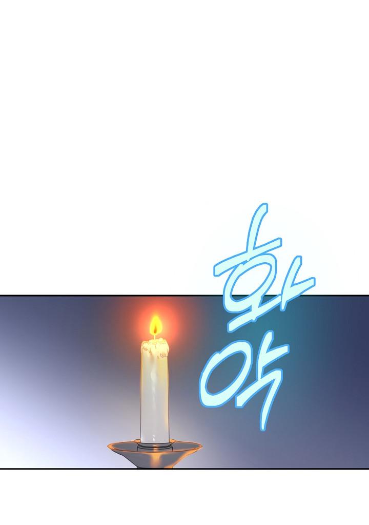 I Raised an Obsessive Servant Chapter 23 - Page 20