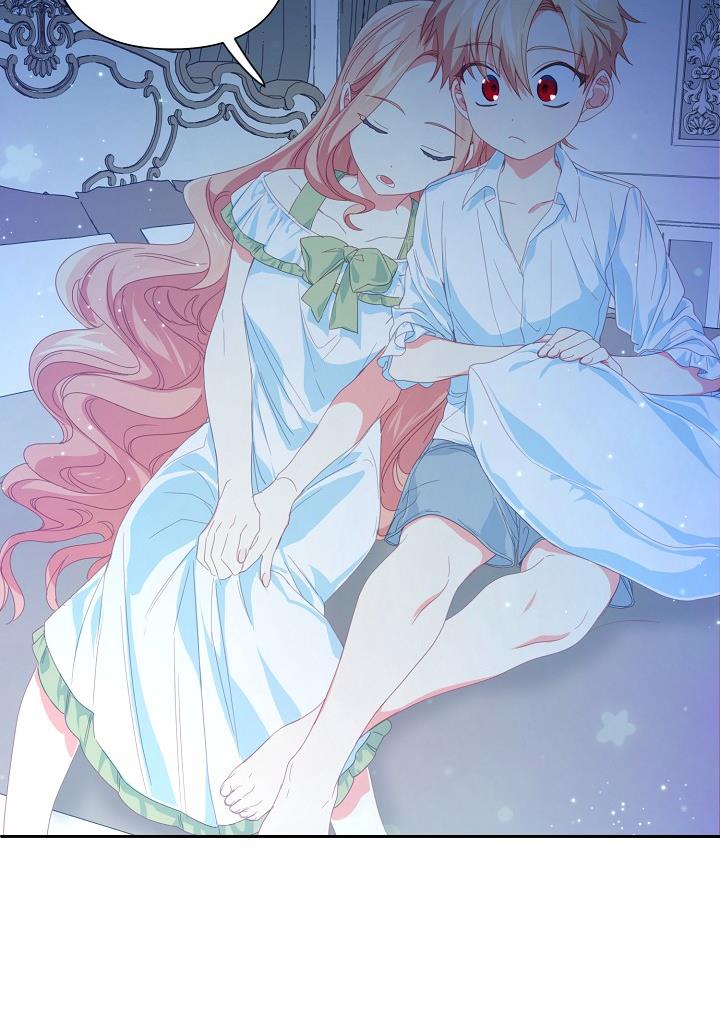 I Raised an Obsessive Servant Chapter 23 - Page 26