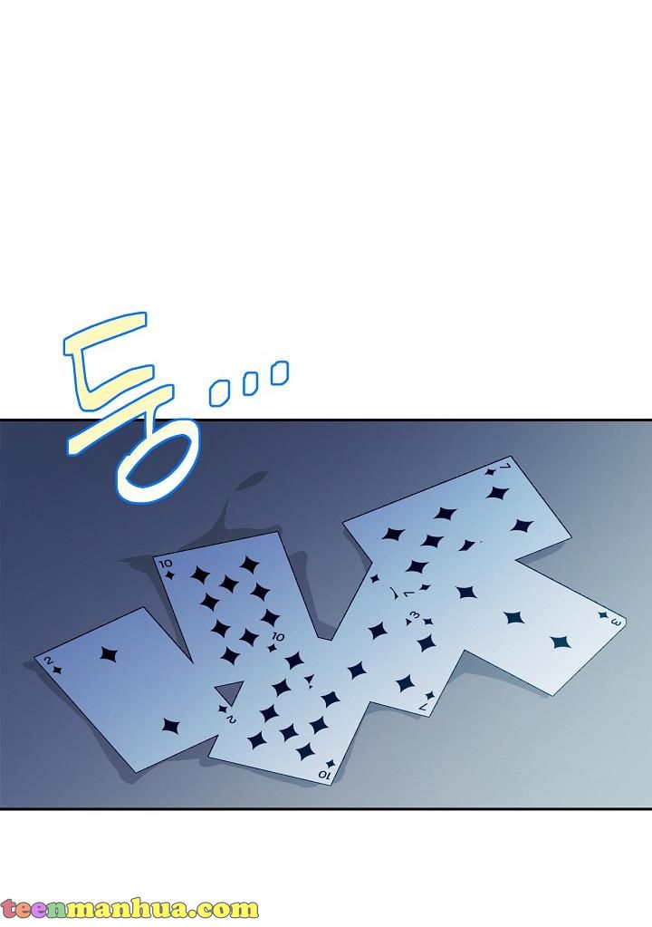 I Raised an Obsessive Servant Chapter 23 - Page 34