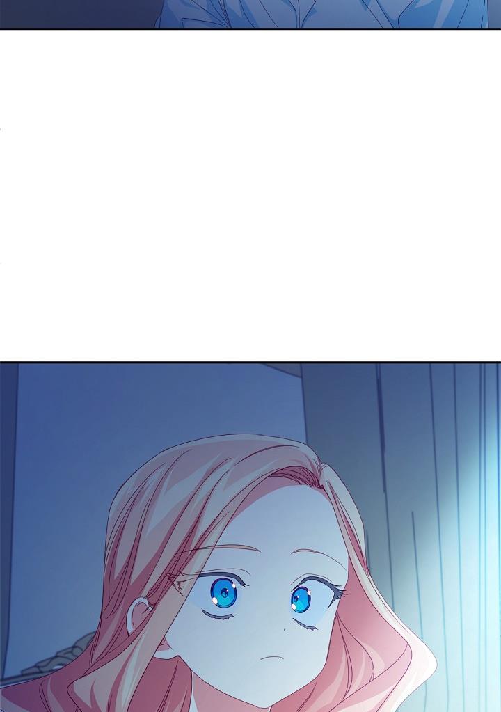 I Raised an Obsessive Servant Chapter 23 - Page 41