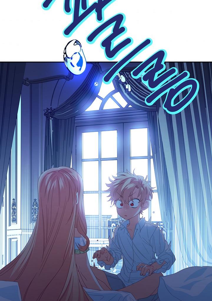 I Raised an Obsessive Servant Chapter 23 - Page 50