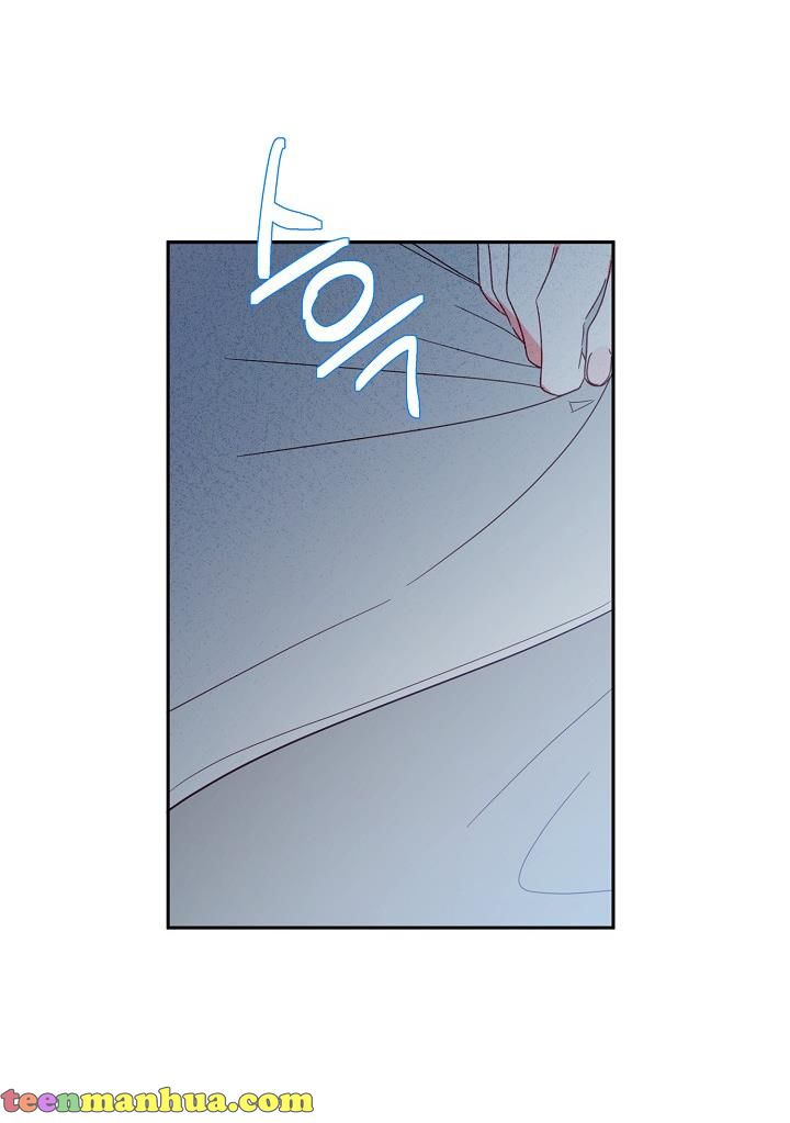 I Raised an Obsessive Servant Chapter 23 - Page 54