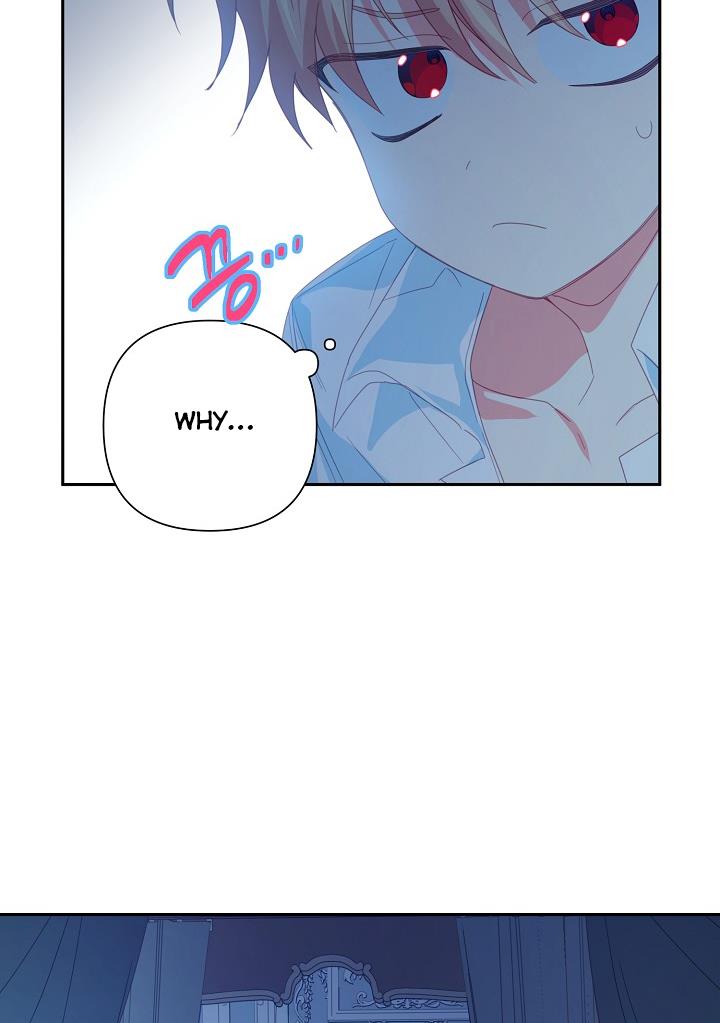 I Raised an Obsessive Servant Chapter 23 - Page 6