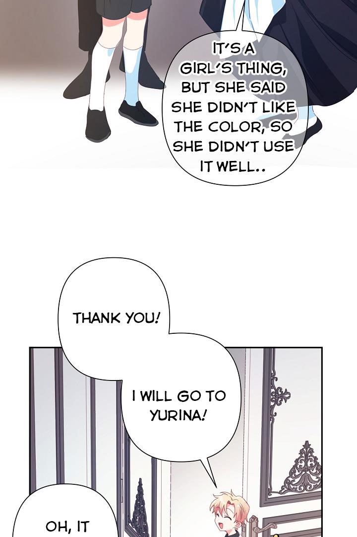 I Raised an Obsessive Servant Chapter 24 - Page 12