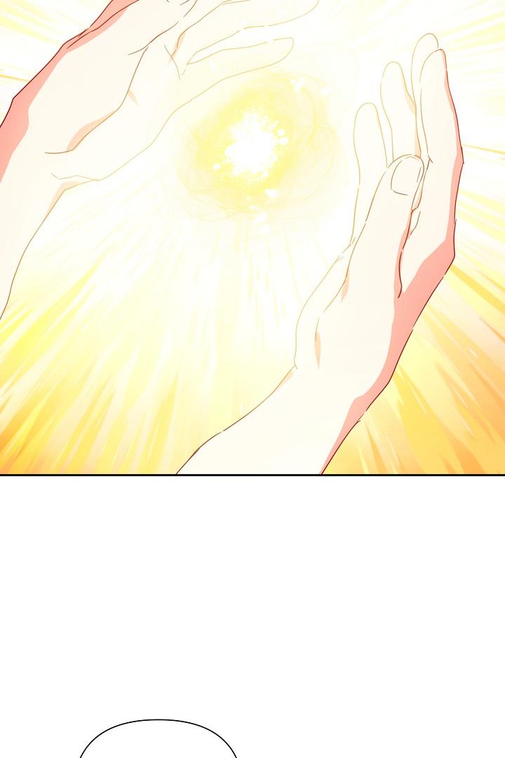 I Raised an Obsessive Servant Chapter 24 - Page 2