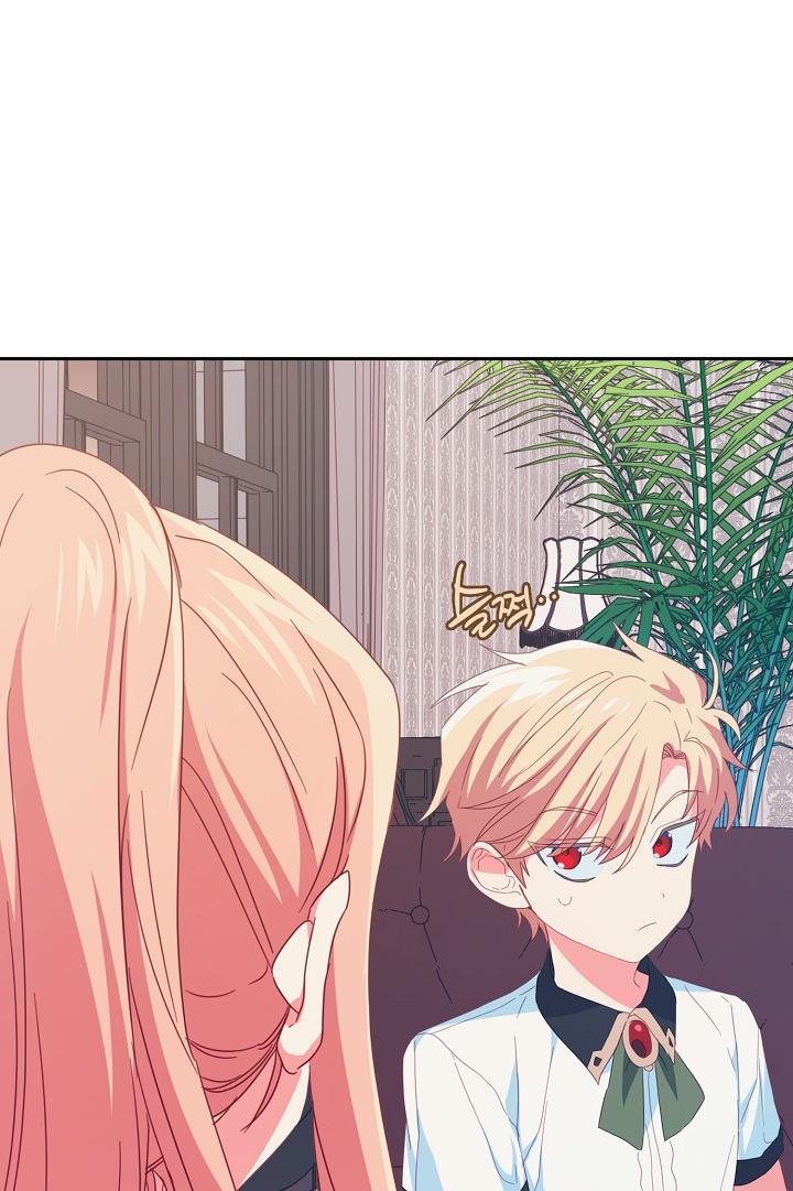 I Raised an Obsessive Servant Chapter 24 - Page 39