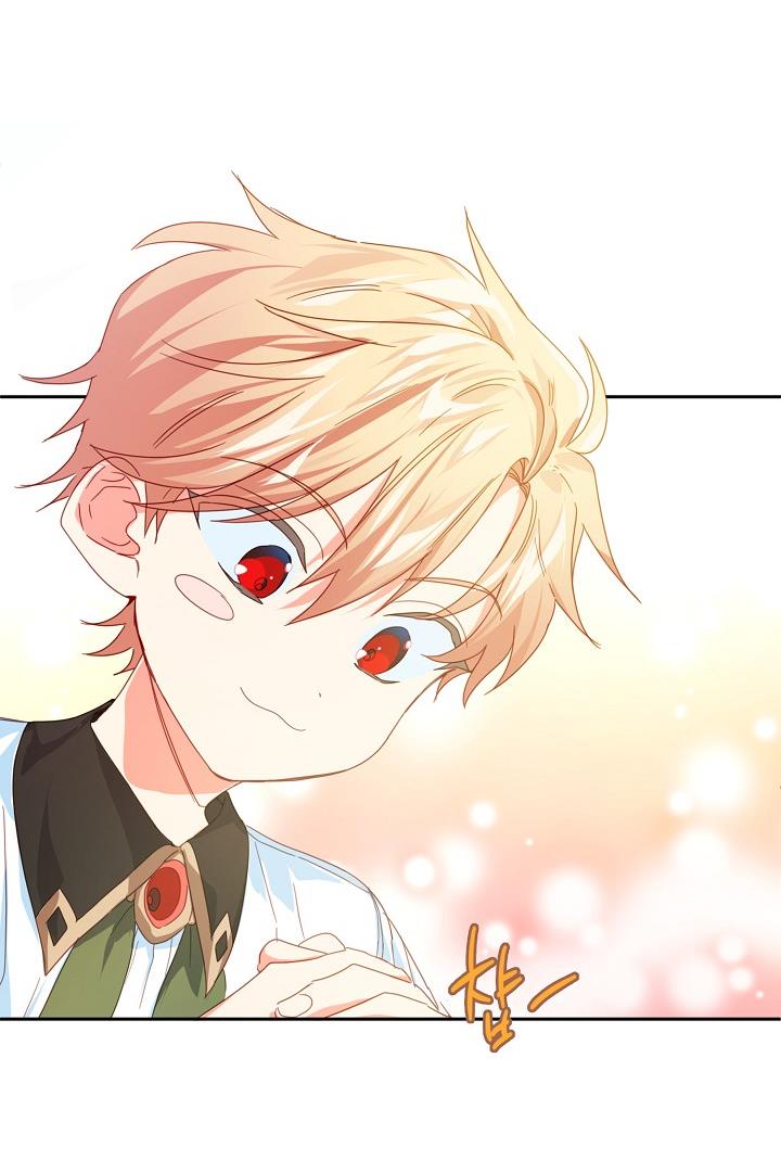 I Raised an Obsessive Servant Chapter 24 - Page 4