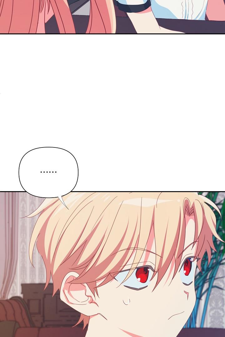 I Raised an Obsessive Servant Chapter 24 - Page 40