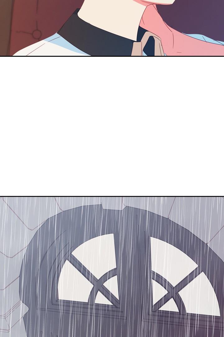 I Raised an Obsessive Servant Chapter 24 - Page 41