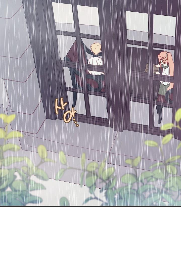 I Raised an Obsessive Servant Chapter 24 - Page 42