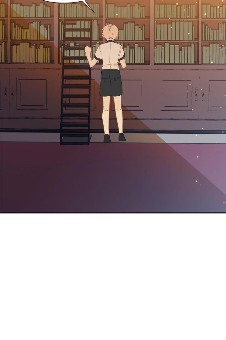 I Raised an Obsessive Servant Chapter 24 - Page 72