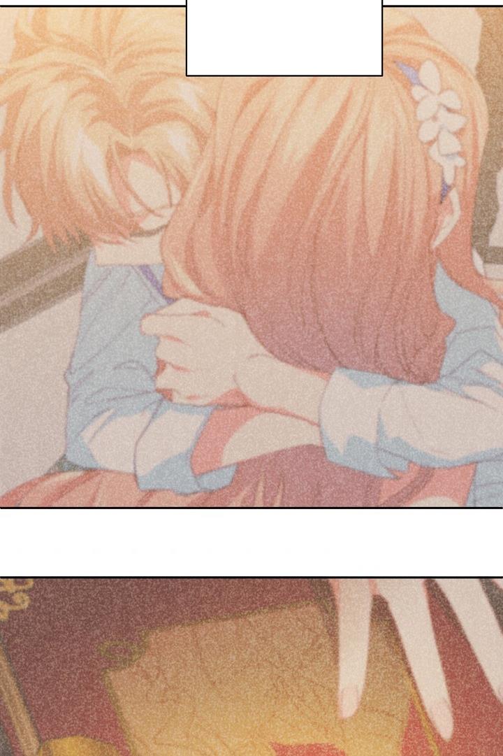 I Raised an Obsessive Servant Chapter 24 - Page 74