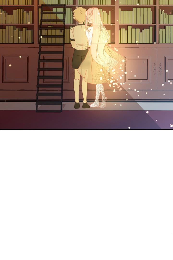 I Raised an Obsessive Servant Chapter 24 - Page 80