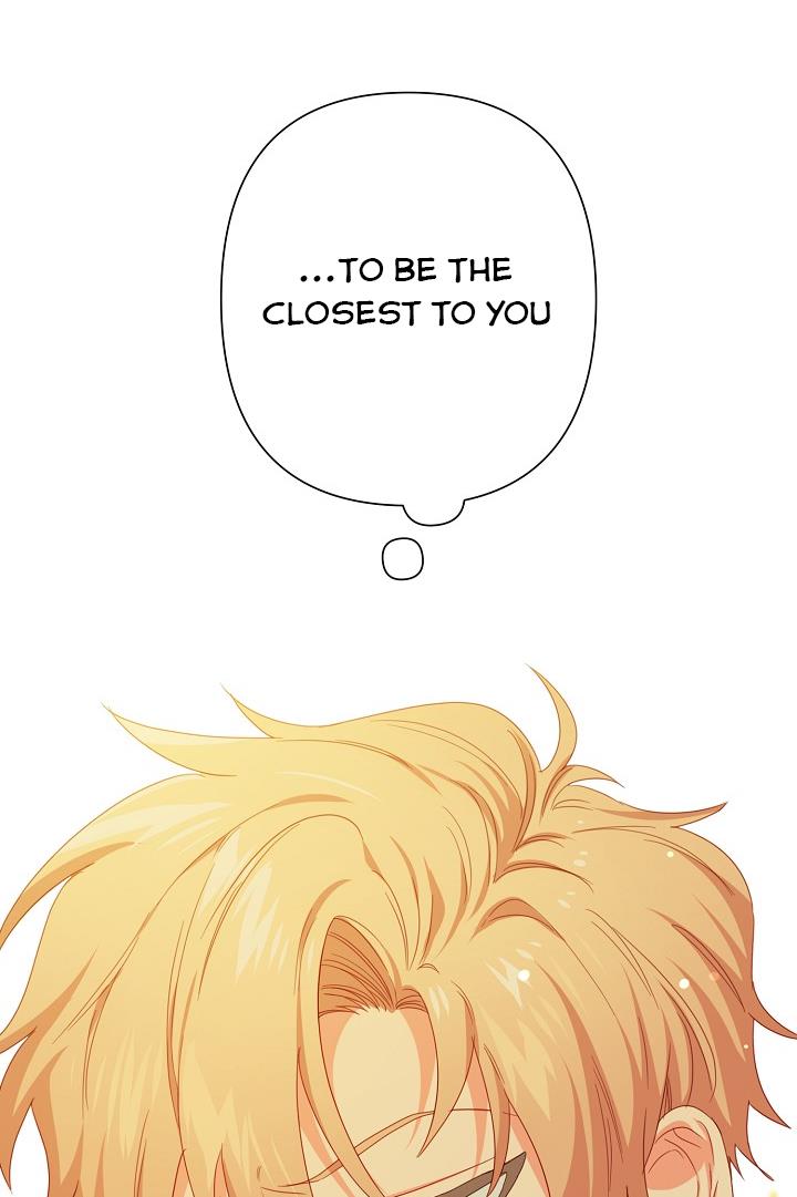 I Raised an Obsessive Servant Chapter 24 - Page 81
