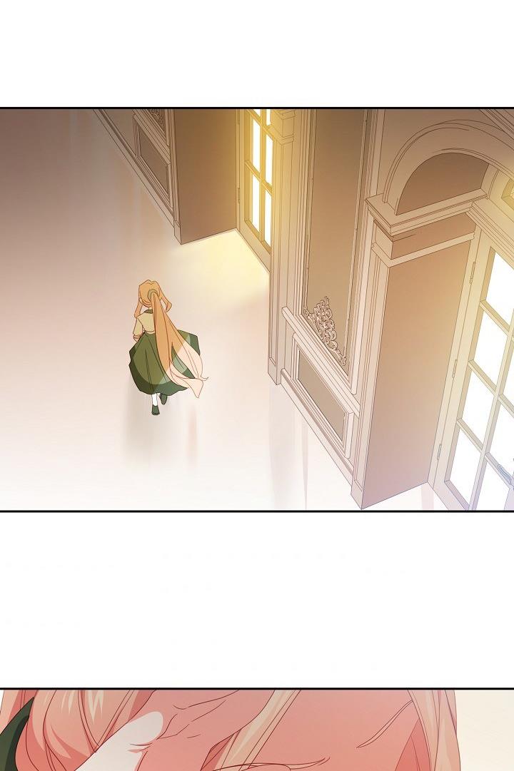 I Raised an Obsessive Servant Chapter 24 - Page 84