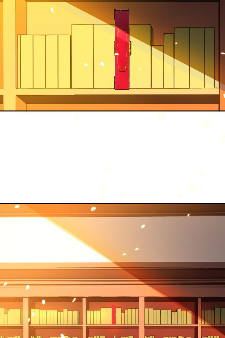 I Raised an Obsessive Servant Chapter 24 - Page 88