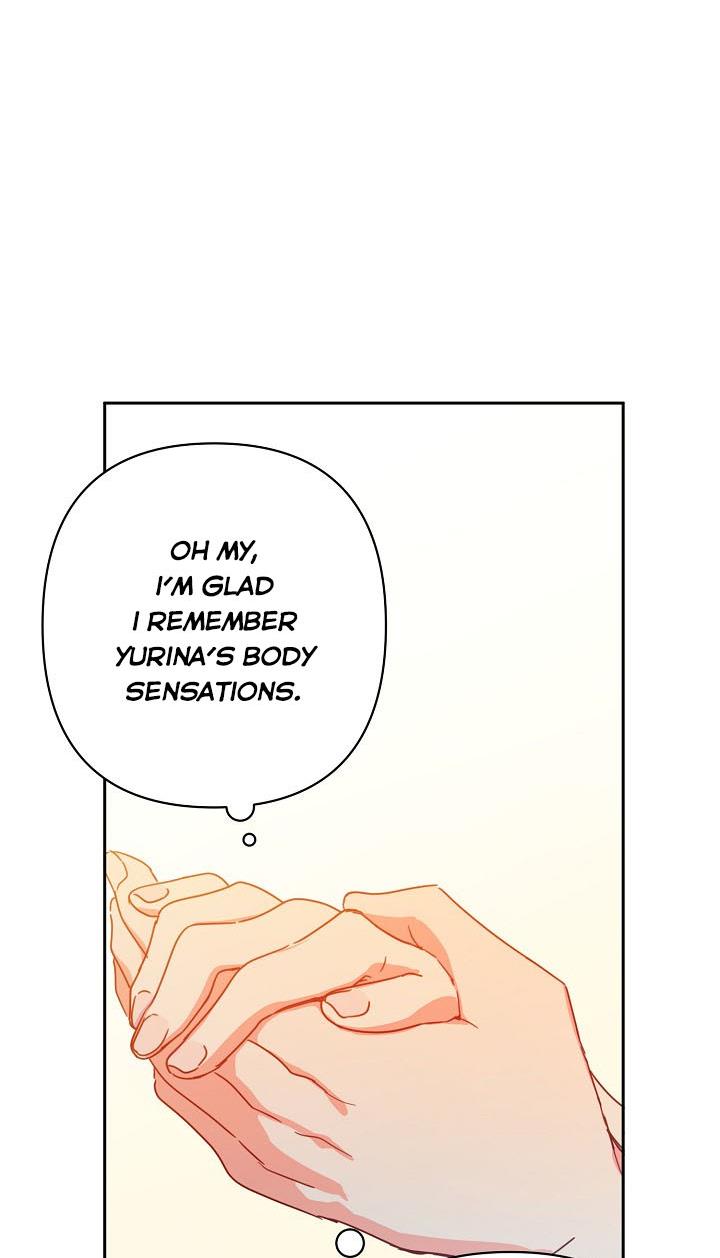 I Raised an Obsessive Servant Chapter 25 - Page 23