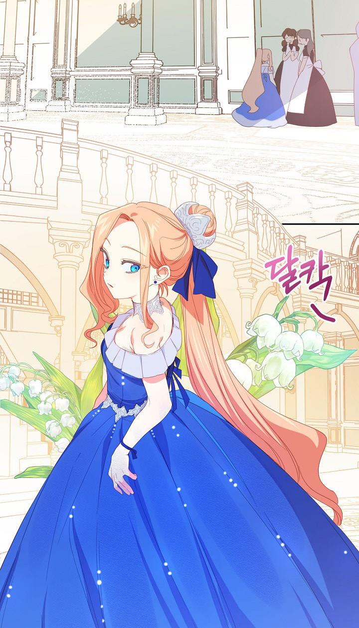 I Raised an Obsessive Servant Chapter 25 - Page 3