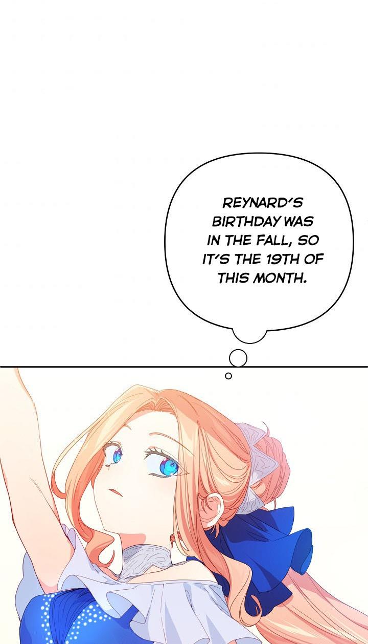 I Raised an Obsessive Servant Chapter 25 - Page 32