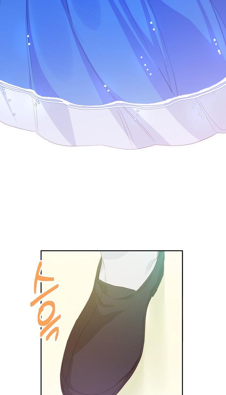 I Raised an Obsessive Servant Chapter 25 - Page 4