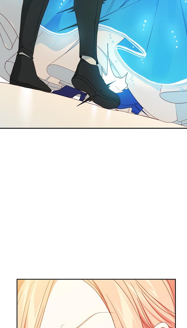I Raised an Obsessive Servant Chapter 25 - Page 45