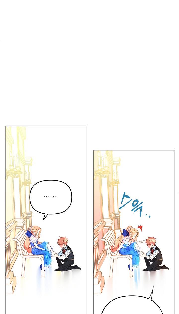 I Raised an Obsessive Servant Chapter 25 - Page 59