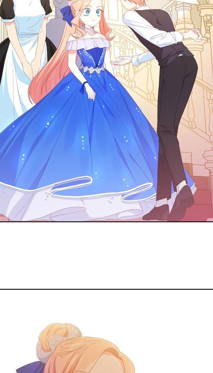 I Raised an Obsessive Servant Chapter 25 - Page 7