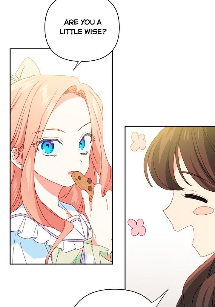 I Raised an Obsessive Servant Chapter 26 - Page 19