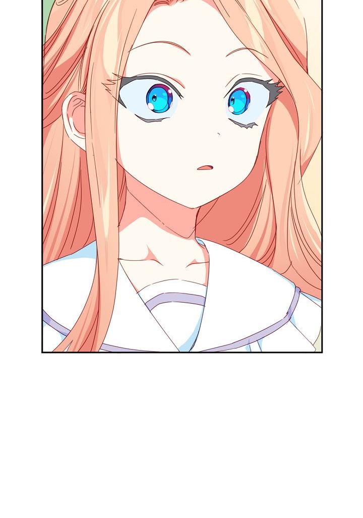 I Raised an Obsessive Servant Chapter 26 - Page 2