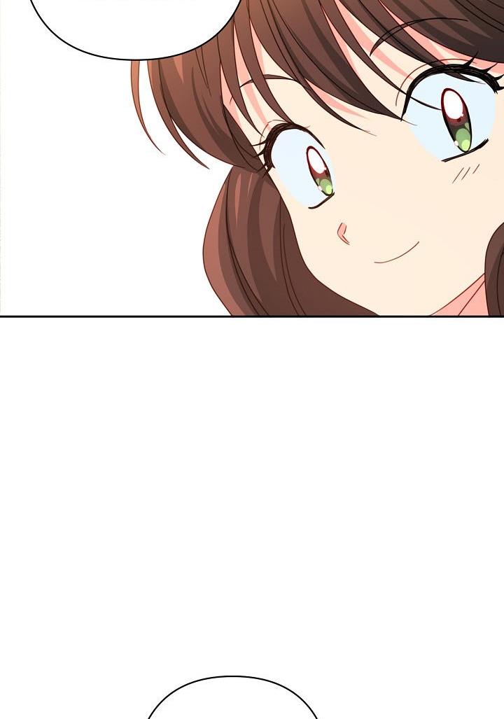 I Raised an Obsessive Servant Chapter 26 - Page 26