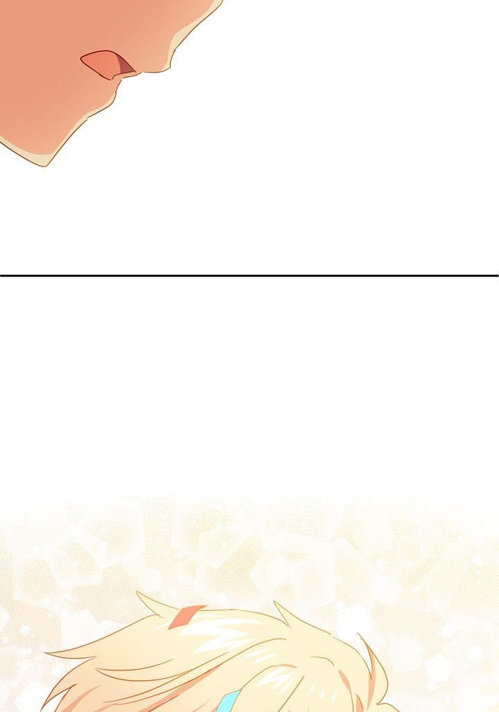 I Raised an Obsessive Servant Chapter 26 - Page 46