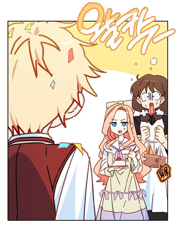 I Raised an Obsessive Servant Chapter 26 - Page 48