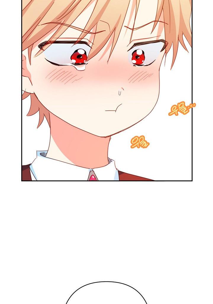 I Raised an Obsessive Servant Chapter 26 - Page 53
