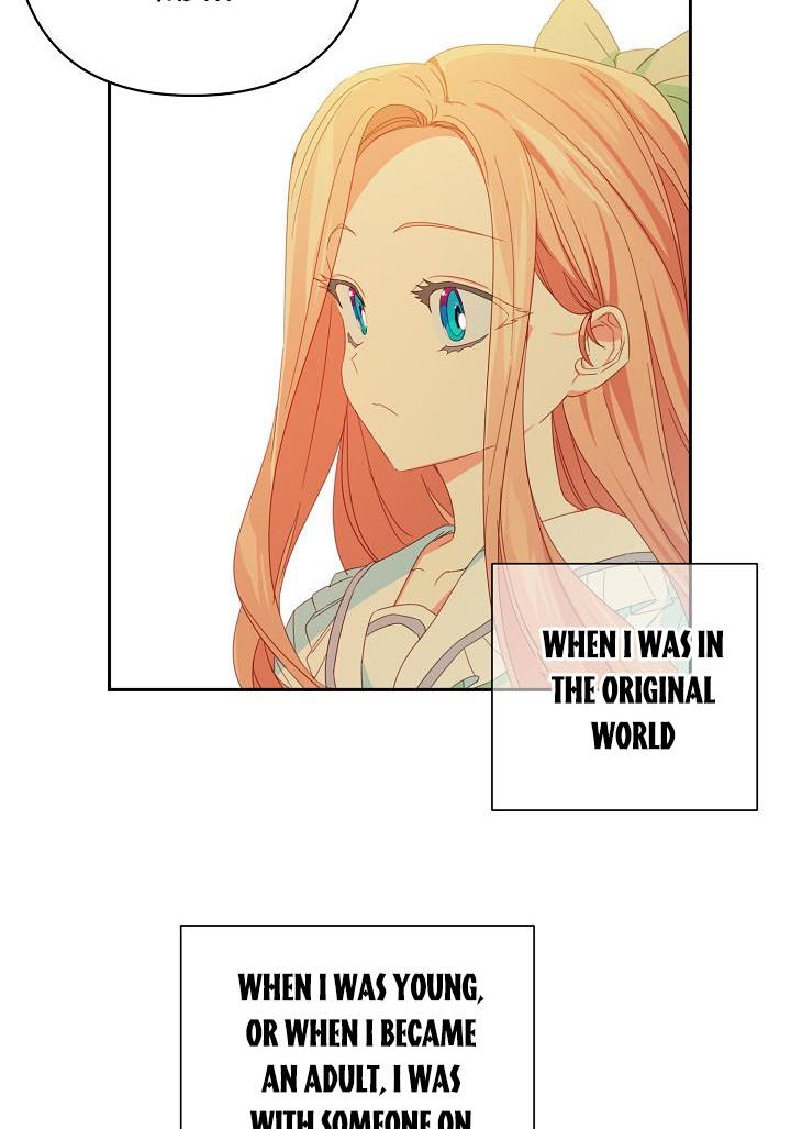 I Raised an Obsessive Servant Chapter 26 - Page 62