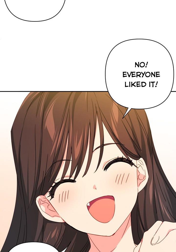 I Raised an Obsessive Servant Chapter 26 - Page 7
