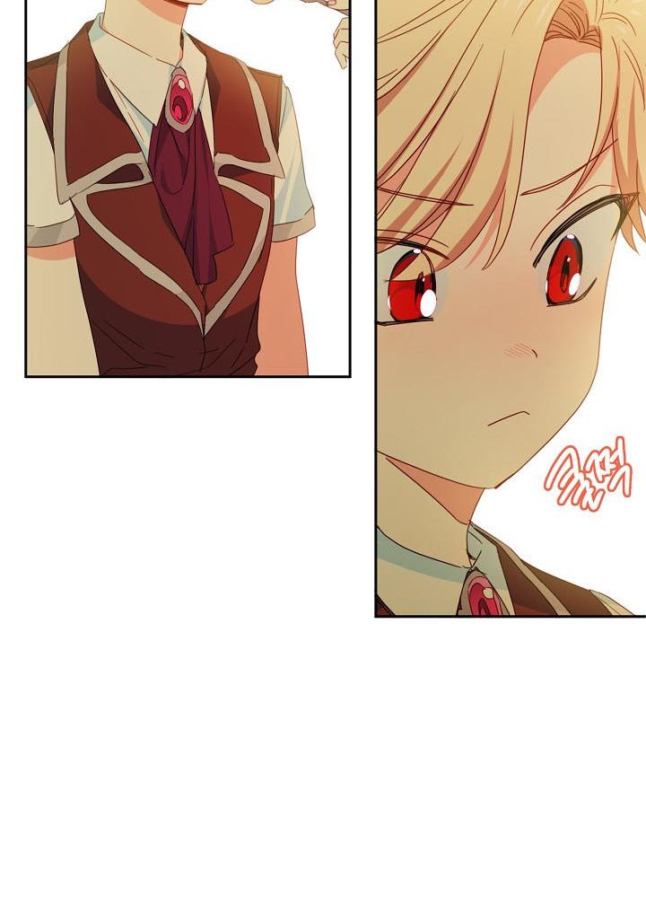 I Raised an Obsessive Servant Chapter 26 - Page 74