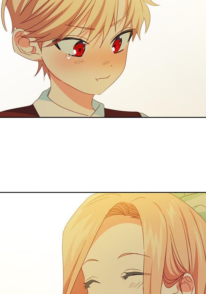 I Raised an Obsessive Servant Chapter 26 - Page 78