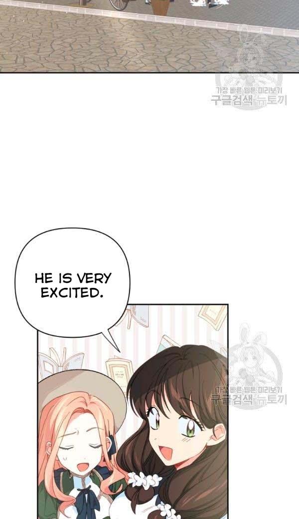 I Raised an Obsessive Servant Chapter 27 - Page 10