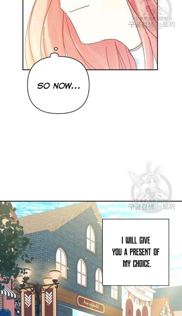 I Raised an Obsessive Servant Chapter 27 - Page 13
