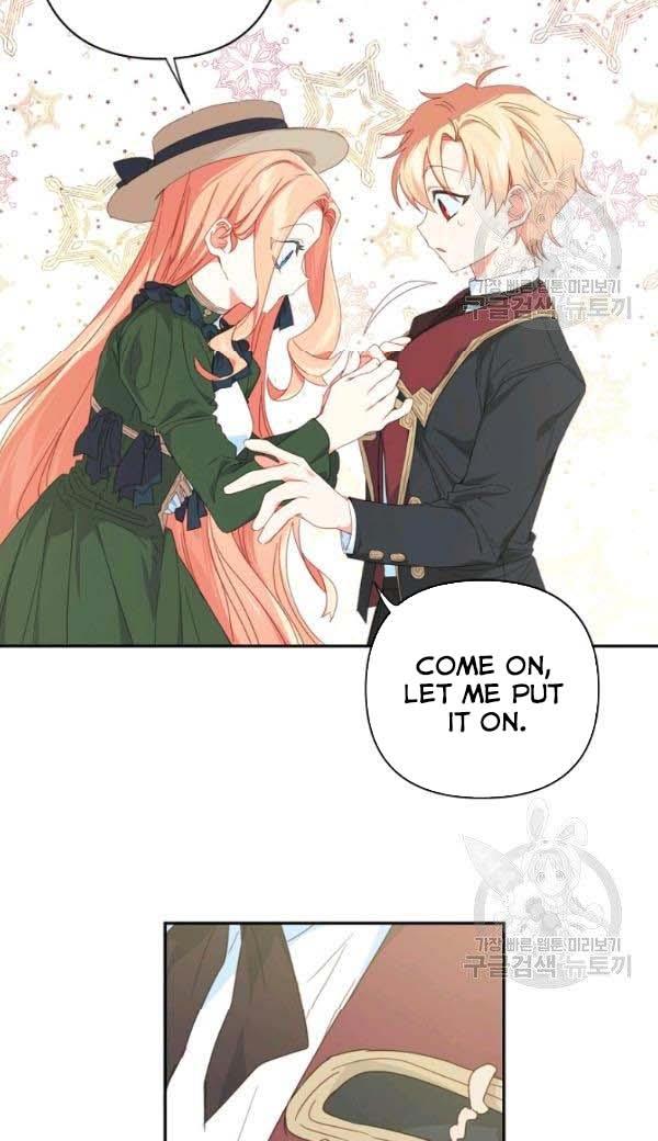 I Raised an Obsessive Servant Chapter 27 - Page 18