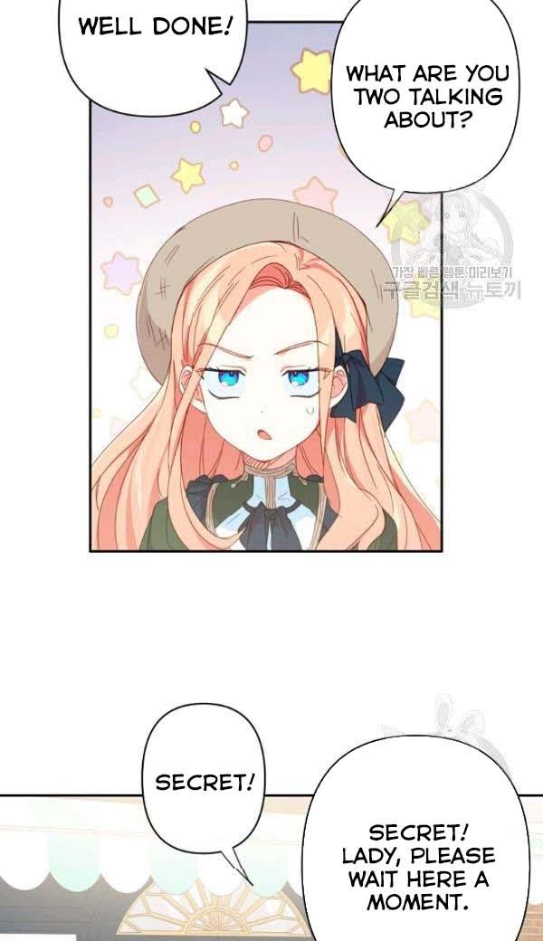 I Raised an Obsessive Servant Chapter 27 - Page 22