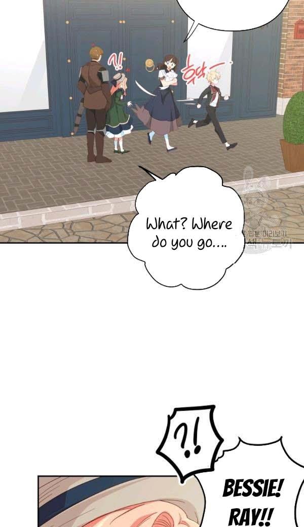I Raised an Obsessive Servant Chapter 27 - Page 23