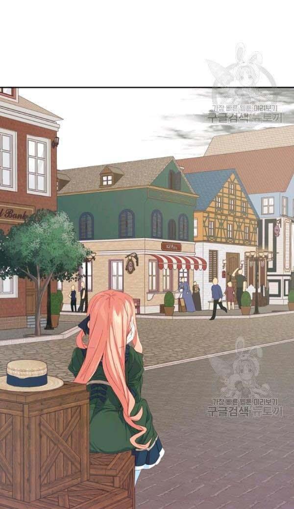 I Raised an Obsessive Servant Chapter 27 - Page 29