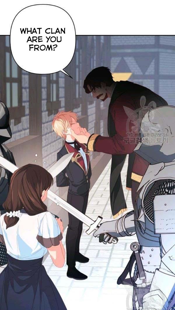 I Raised an Obsessive Servant Chapter 27 - Page 39