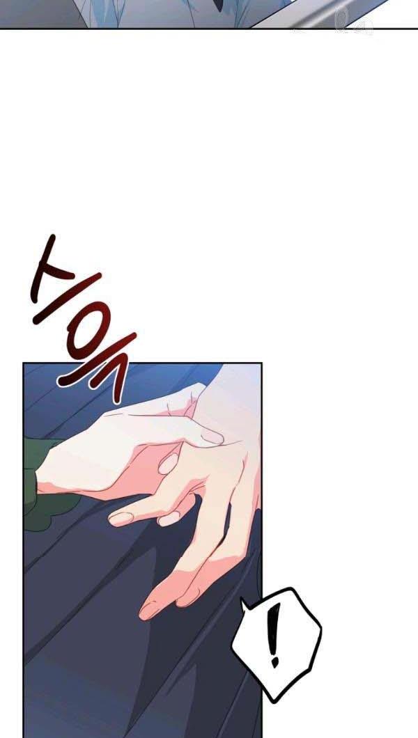 I Raised an Obsessive Servant Chapter 27 - Page 41