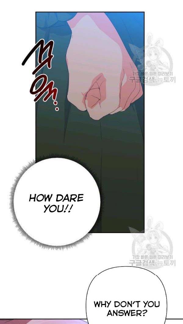 I Raised an Obsessive Servant Chapter 27 - Page 46