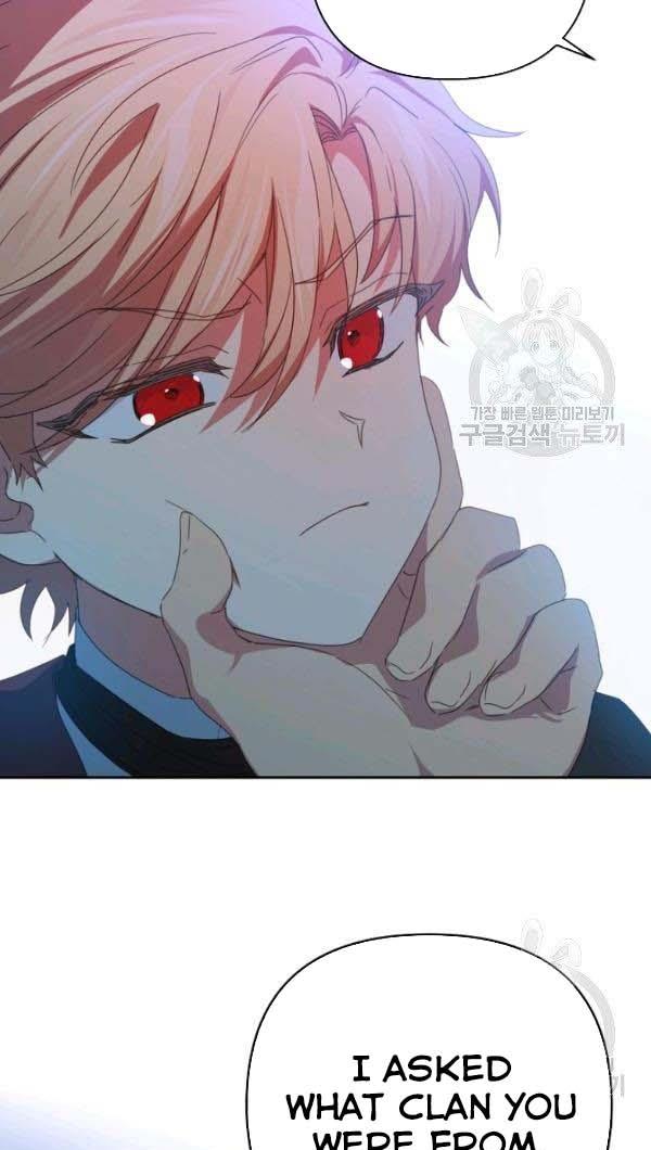 I Raised an Obsessive Servant Chapter 27 - Page 47
