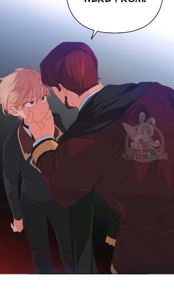 I Raised an Obsessive Servant Chapter 27 - Page 48