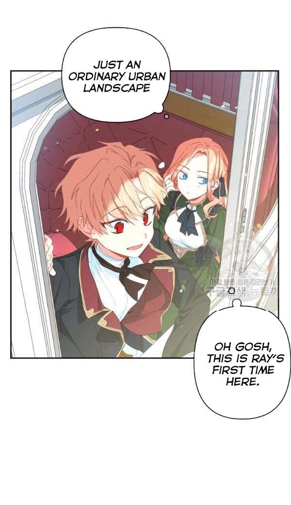 I Raised an Obsessive Servant Chapter 27 - Page 5